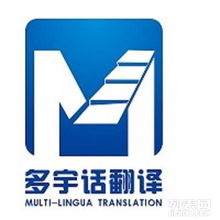 專(zhuān)業(yè)芬蘭語(yǔ)翻譯服務(wù) 深圳芬蘭語(yǔ)翻譯公司助力跨語(yǔ)言溝通