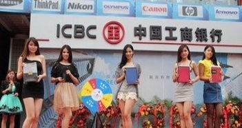 活動匠造 從暖場到禮儀的一體化策劃藝術(shù)